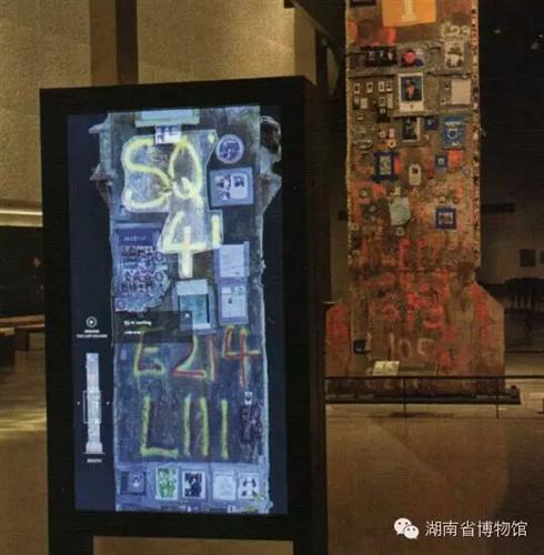 WDCM上传图片 WDCM上传图片